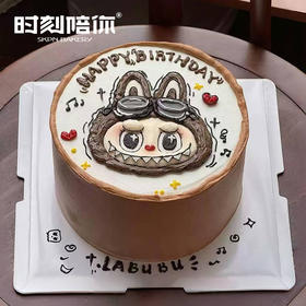 网红卡通拉布布 生日蛋糕