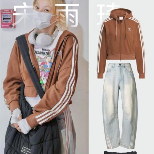 宋雨琦同款 三叶草弯刀牛仔裤 商品图0