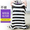 [新品]e洁垃圾袋时尚加厚抽绳手提式宿舍家用自动收口厨房卫生间 商品缩略图1