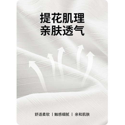 GXG男装25夏季时尚刺绣商务休闲舒适弹力透气亲肤男式翻领POLO衫K&C 商品图2