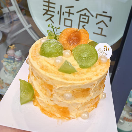 杏好有你（现熬杏酱流心 杏酱奶油 抹茶坯子） 商品图0