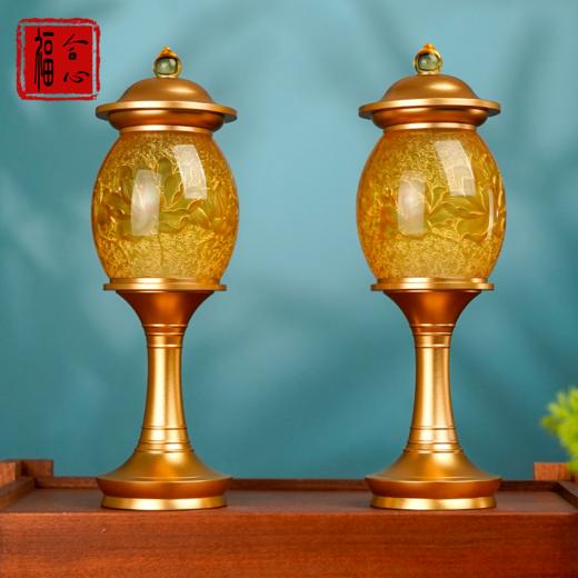 【黄老师推荐】古法琉璃莲花灯一对 商品图0