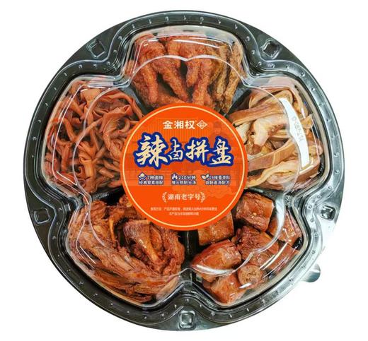 MM 辣卤拼盘 1X1PO 商品图0