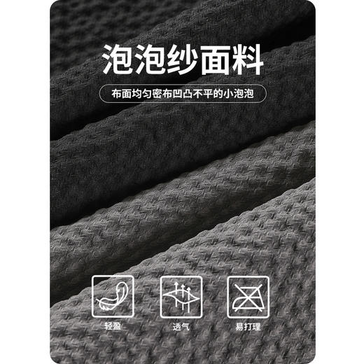 GXG男装25夏季简约纯色华夫格肌理百搭翻领工装休闲男式短袖衬衫K&C 商品图4
