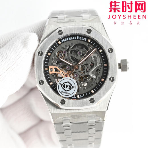 新款爱彼 AP 皇家橡树离岸型15407ST 镂空皇家橡树 男士腕表 商品图1