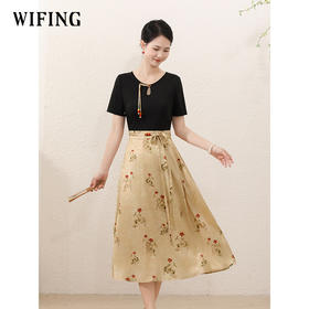 未风黑色针织拼接连衣裙女夏2025年新款夏季高腰新中式假两件裙子