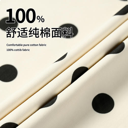 康妮雅女式吊带睡裙 商品图4