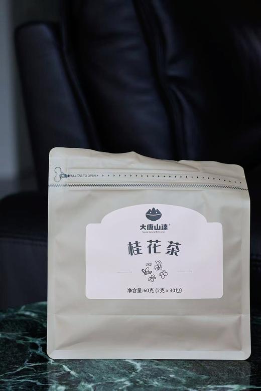 大唐山臻桂花茶  60g/包 商品图0