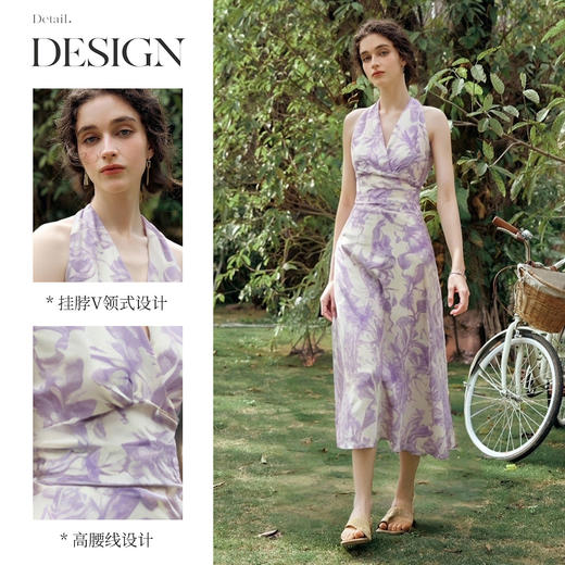 OLrain欧芮儿女夏季2025新款紫色浪漫法式印花挂脖V领设计连衣裙 商品图1