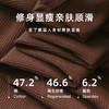 【领口超显瘦！】大圆领修身显瘦短袖纯色 商品缩略图3