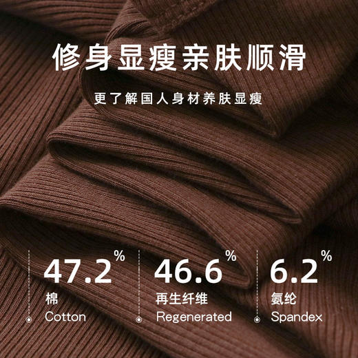 【领口超显瘦！】大圆领修身显瘦短袖纯色 商品图3