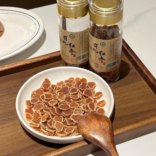 基地直发 | 有机林下参红参片（非移栽）75克/瓶 商品图1