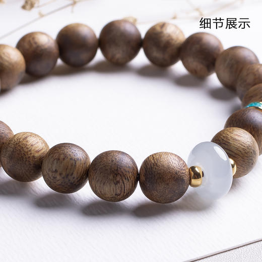 xy0213沉香+翡翠18K金手串 商品图6