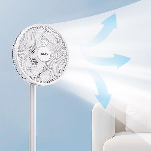康佳 静音大风量落地扇 KLDS-2401 轻音入眠 广角送风 商品图6