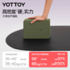瑜伽砖【YOTTOY】瑜伽砖高密度400g女士健身家用舞蹈砖成人专业泡沫砖块大尺寸高密度健身练功 商品缩略图1