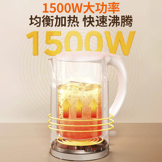 九阳 双层保温防烫大容量电水壶K15FD-W6111 优质温控 精准耐用 商品图2