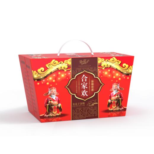 金亮子·合家欢杂粮礼盒3400g  多种杂粮组合 包含 N 种营养谷物 商品图1