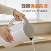 九阳 双层保温防烫大容量电水壶K15FD-W6111 优质温控 精准耐用 商品缩略图0