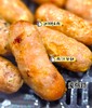 生酮自制纯肉脆皮烤肠 熟肉 无蔗糖无淀粉无添加 商品缩略图1