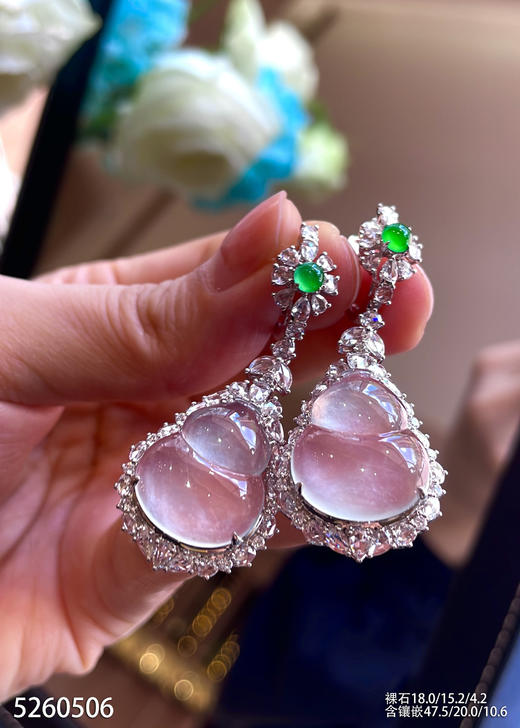 5260506，葫芦耳坠。具体价格微信咨询 商品图1