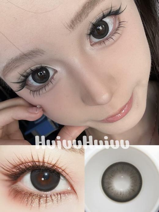 【半年抛大直径】Melokatie-黑豆珍珠 -14.5mm【半年抛 0-800度 无525/575】 商品图0