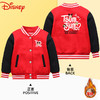 迪士尼童装男童加绒外套后冬款洋气儿童冬装男孩棒球服冬季上衣潮 商品缩略图1