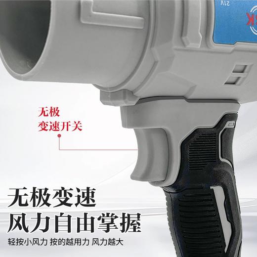 【货号07339】牧田款大功率暴风枪吹风机加长款分体头锂电吹风机锂电除尘器调速吹风机 商品图2