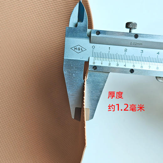 点纹板材38X57cm  多种厚度4/3/2/1.2mm 商品图7