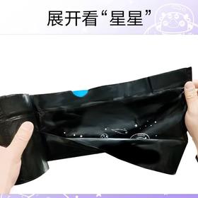 [囤货]e洁垃圾袋加厚40%家用厨房宿舍卫生间超厚大号手提式塑料袋