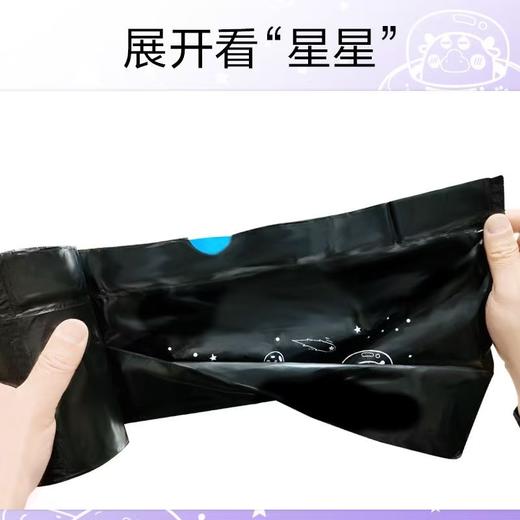 [囤货]e洁垃圾袋加厚40%家用厨房宿舍卫生间超厚大号手提式塑料袋 商品图0