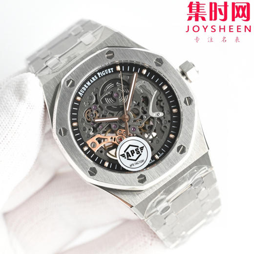新款爱彼 AP 皇家橡树离岸型15407ST 镂空皇家橡树 男士腕表 商品图0