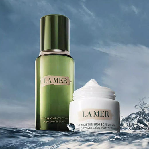 LAMER海蓝之谜保湿修护套装 两件套精粹水+经典面霜 保湿紧致抗皱舒缓（CDF） 商品图1