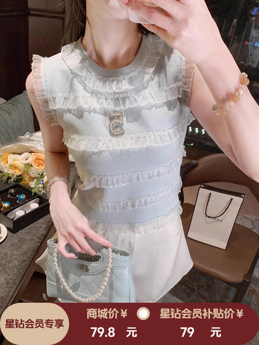 张心子【日常美女感】名媛高级感小香风背心针织上衣 U2503042 商品图0