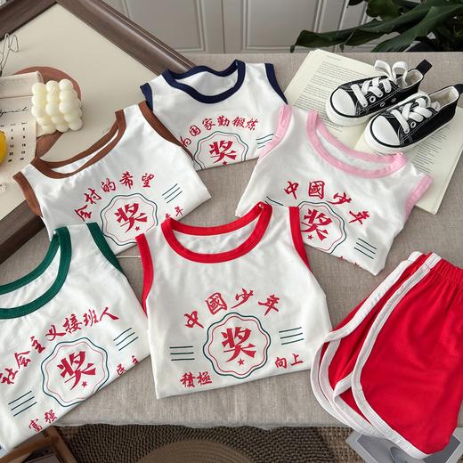【29元/套】儿童80年代怀旧套装丨复古潮流 上衣短袖两件套 商品图3
