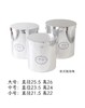 【实用大号】套三抱抱桶-白色/黑色/粉色/银色（25*27cm)/ 0809款 商品缩略图5