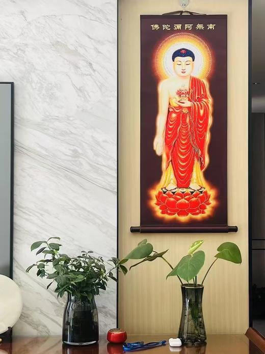 镶钻丨阿弥陀佛卷轴像·棕底红衣（45*120厘米） 商品图1