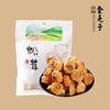金亮子·松茸80g  松茸醇含量高 菌香浓郁 商品缩略图2