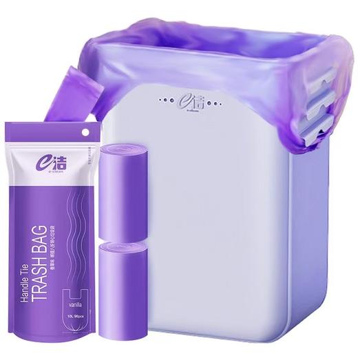 e洁香型垃圾袋柠檬香草味清新味手提背心式加厚宿舍居家家用厨房 商品图4