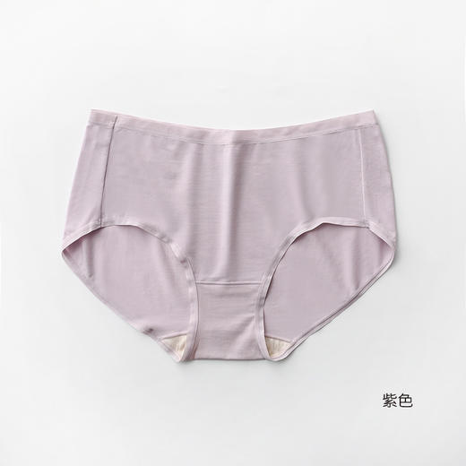 【60支桑蚕丝】日系内裤新款a类女莫代尔内裤透气中腰7A袋三角裤 商品图9