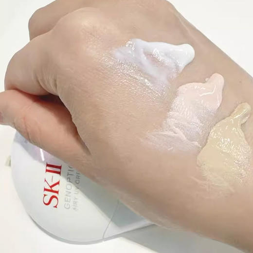 SK-II新品焕白防晒CC霜30ml 多效五合一小贝壳防晒 全面防护隔离紫外线修饰肤色清爽水润（CDF） 商品图3