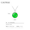GAONAS  新中式贵气绿色平安扣项链11426DG 商品缩略图3