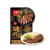 大喜大 黑胡椒味烤肉酱 100g/袋 商品缩略图0