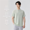 佐丹奴男装高弹保型POLO衫01012018 商品缩略图0