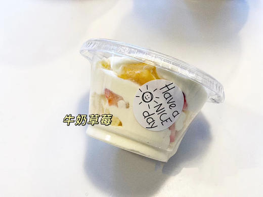 【mini杯杯蛋糕】 商品图9