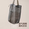 【旅行洗漱包】2025新款ins风简约收纳包 网眼手提化妆包女健身旅行透气沥水收纳袋 商品缩略图3
