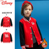 迪士尼童装男童加绒外套后冬款洋气儿童冬装男孩棒球服冬季上衣潮 商品缩略图2