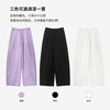 【老钱风】酵洗棉 松弛感垂感休闲裤 商品缩略图2
