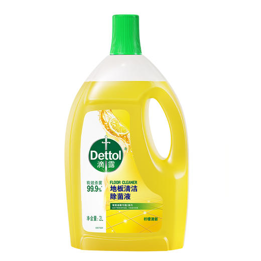 滴露地板清洁除菌液柠檬清新2L 商品图3