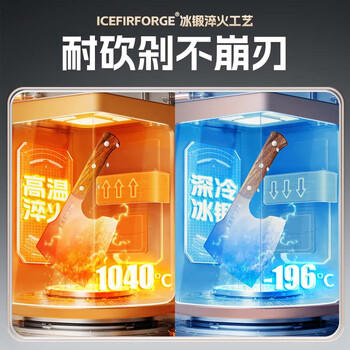 王麻子菜刀砍骨刀 2号金刚斧 厨房专用不锈钢剁肉斩大骨排骨屠宰刀具 商品图0