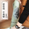 国风唐袋系e洁免撕抽绳加厚垃圾袋大号手提式家用特厚实办公厨房 商品缩略图0